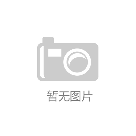 美国与中俄政治关系紧张伤及IT企业|best365网页版登录